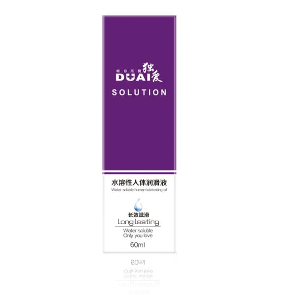 Гель смазка DUAI SOLUTION Фиолетовый - Фото 1