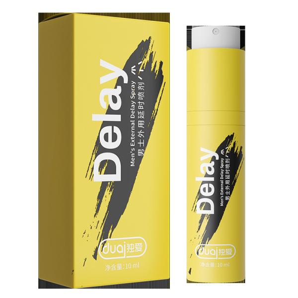 Пролонгатор для мужчин Delay Spray 10 мл - Фото 1